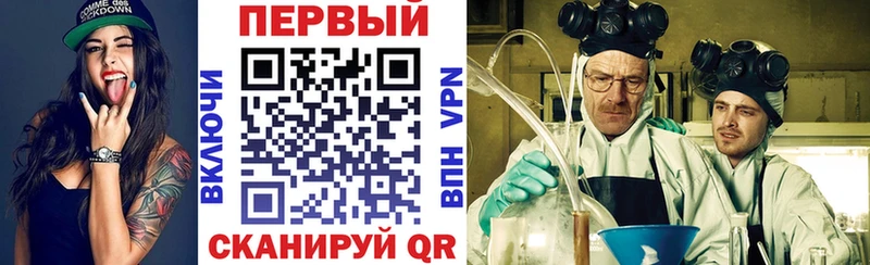 Amphetamine 97%  где найти   Мичуринск 