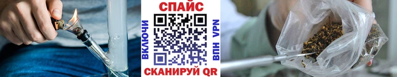 Бутират 99%  Мичуринск 