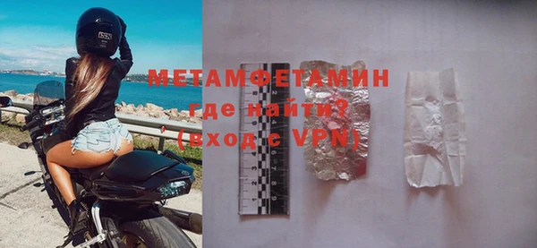 индика Баксан