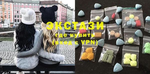 индика Баксан