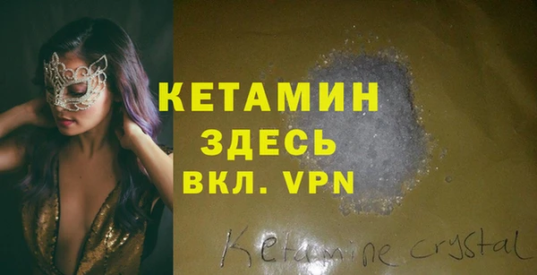 индика Баксан