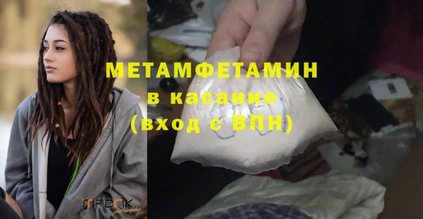 индика Баксан