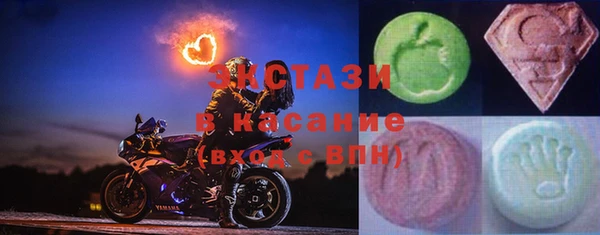 дистиллят марихуана Балабаново