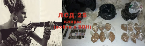 дистиллят марихуана Балабаново