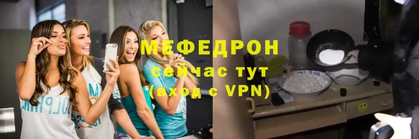 дистиллят марихуана Балабаново