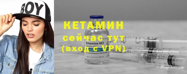 дистиллят марихуана Балабаново
