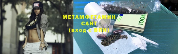 дистиллят марихуана Балабаново