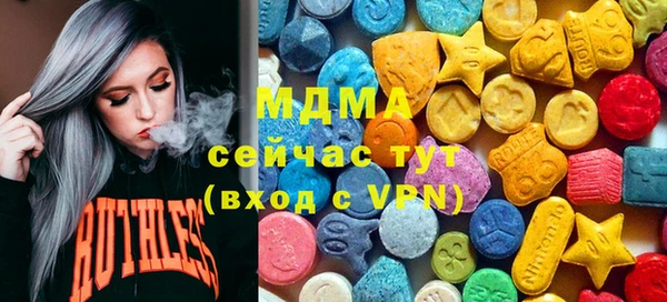 дистиллят марихуана Балахна