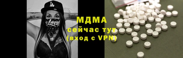 индика Баксан
