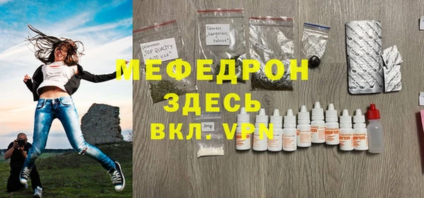 дистиллят марихуана Балахна