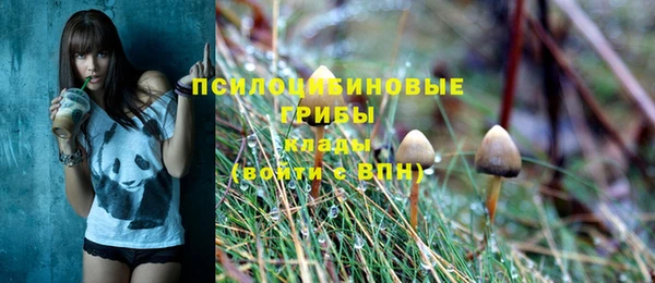 дистиллят марихуана Балахна