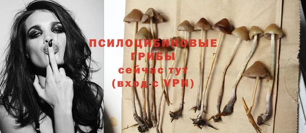 дистиллят марихуана Балабаново