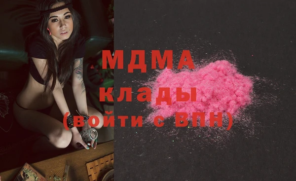 индика Баксан