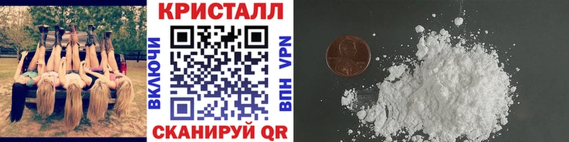 Метамфетамин Декстрометамфетамин 99.9% продажа наркотиков Мичуринск